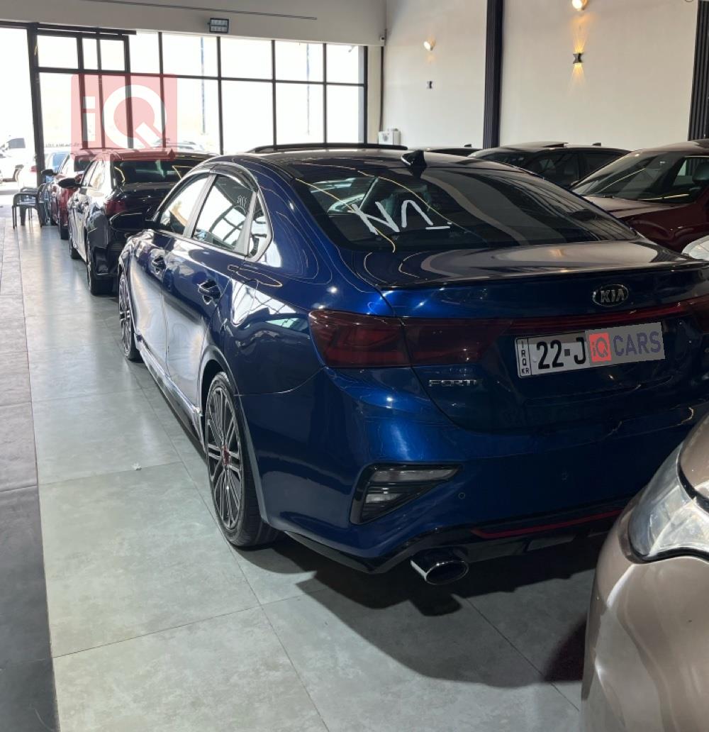 Kia Forte